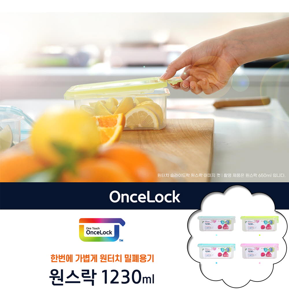 1624253202 thumbnail