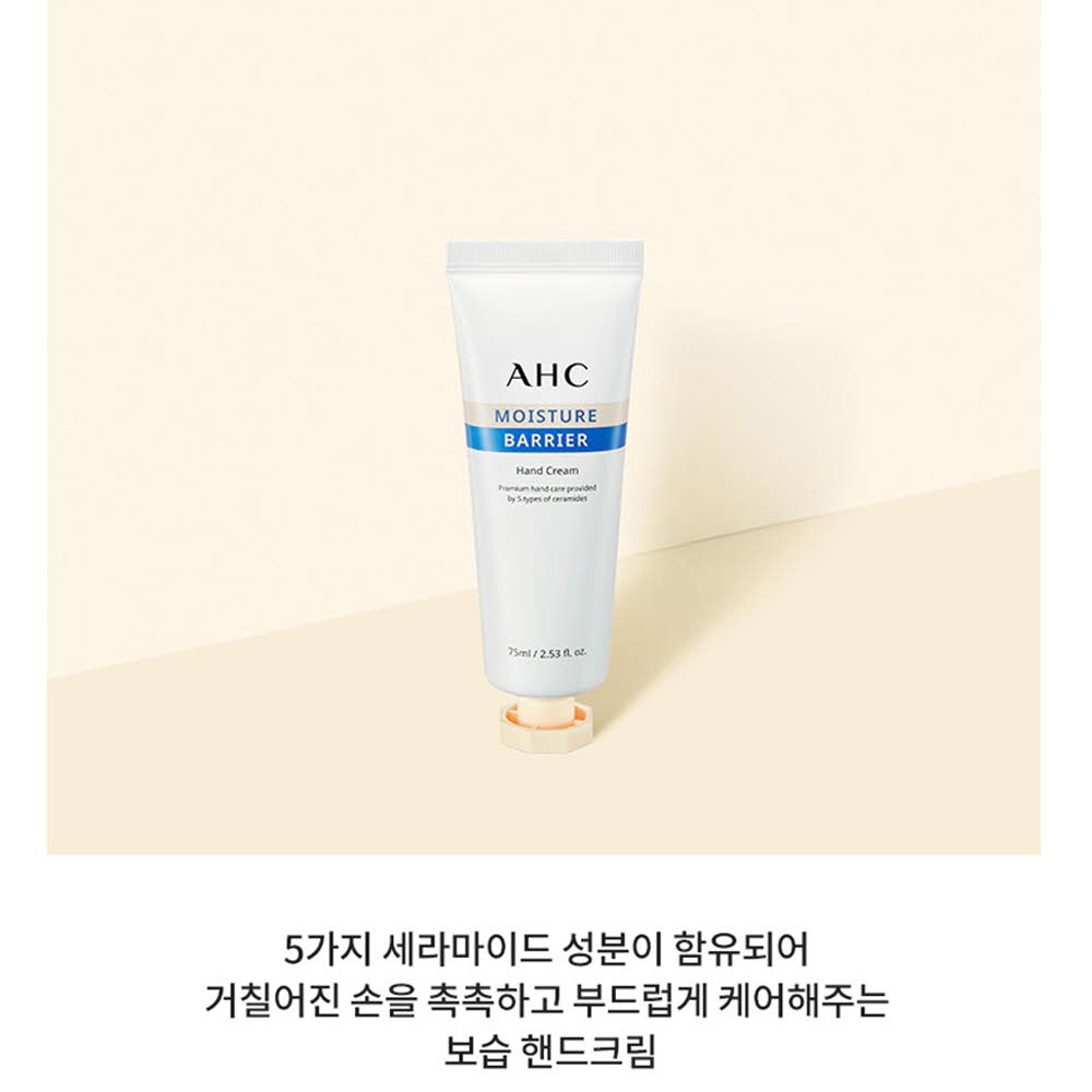 1624253203 thumbnail