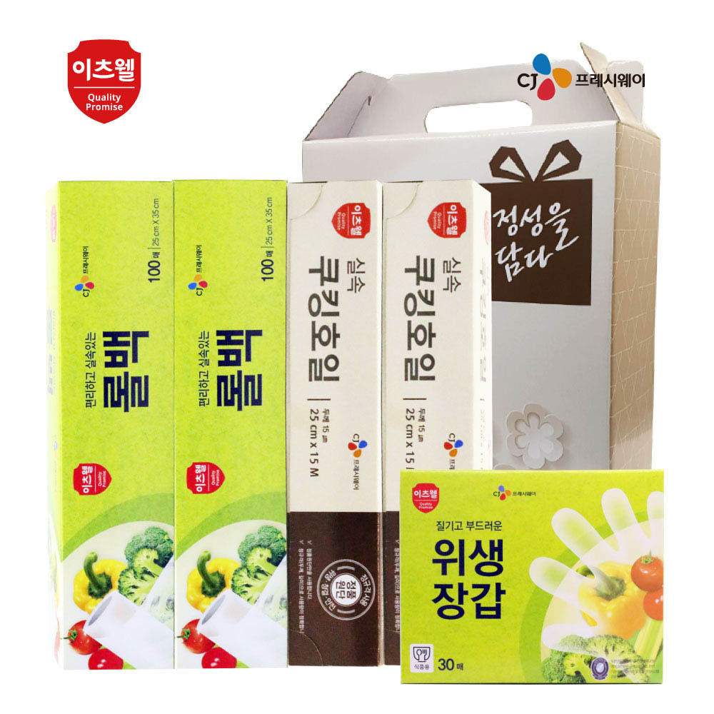 1624254567 thumbnail