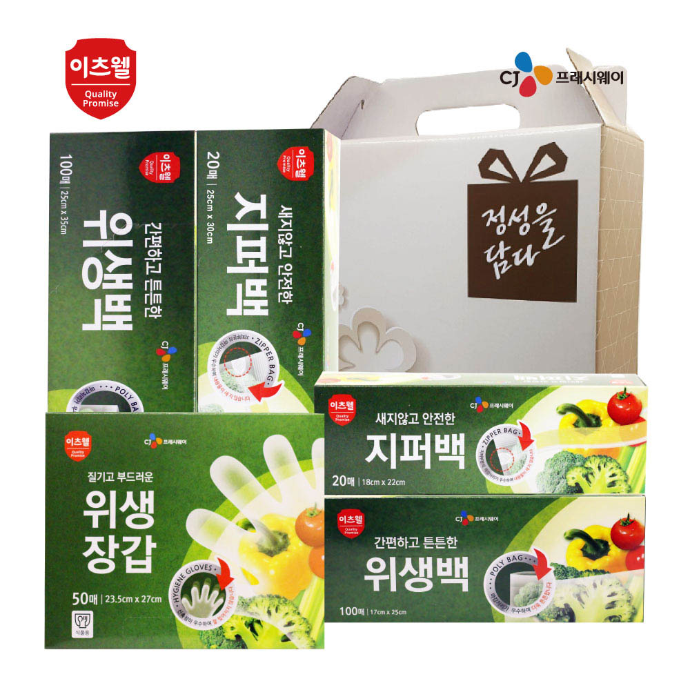 1624254568 thumbnail