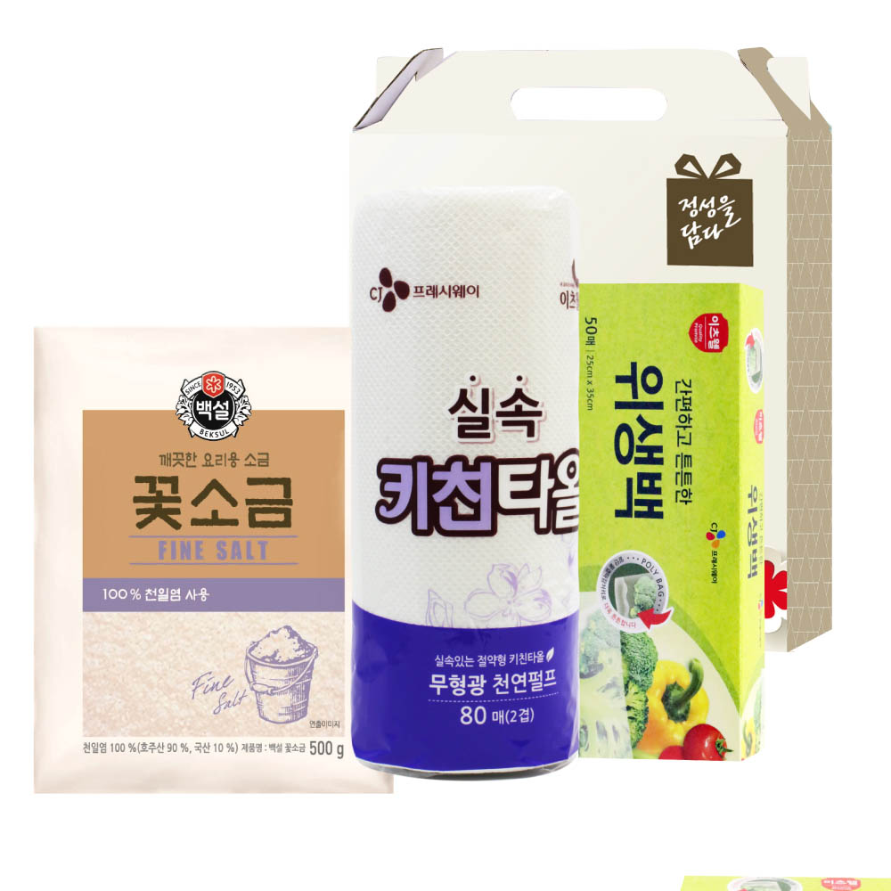 1624254570 thumbnail