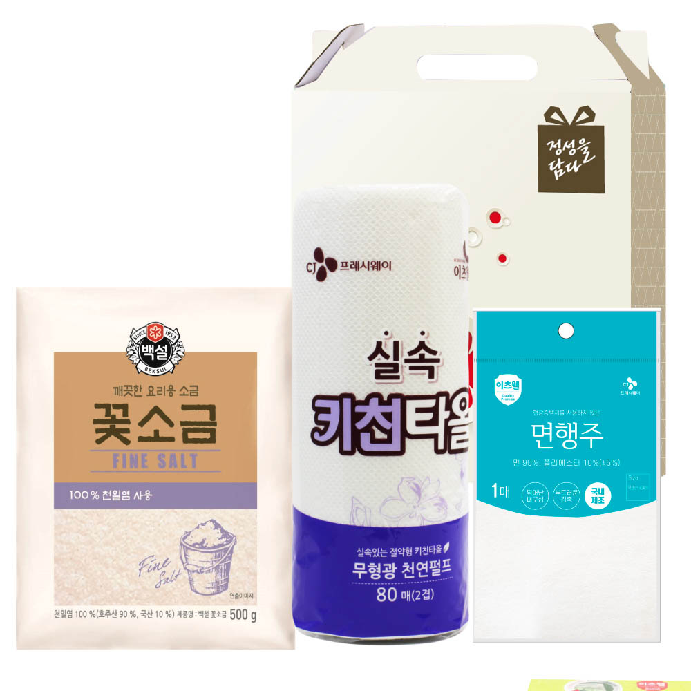 1624254571 thumbnail