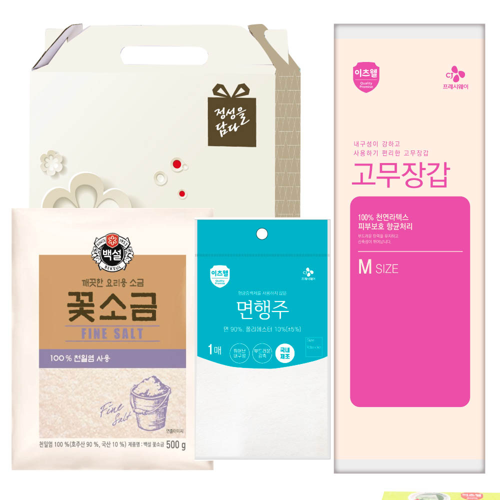 1624254573 thumbnail