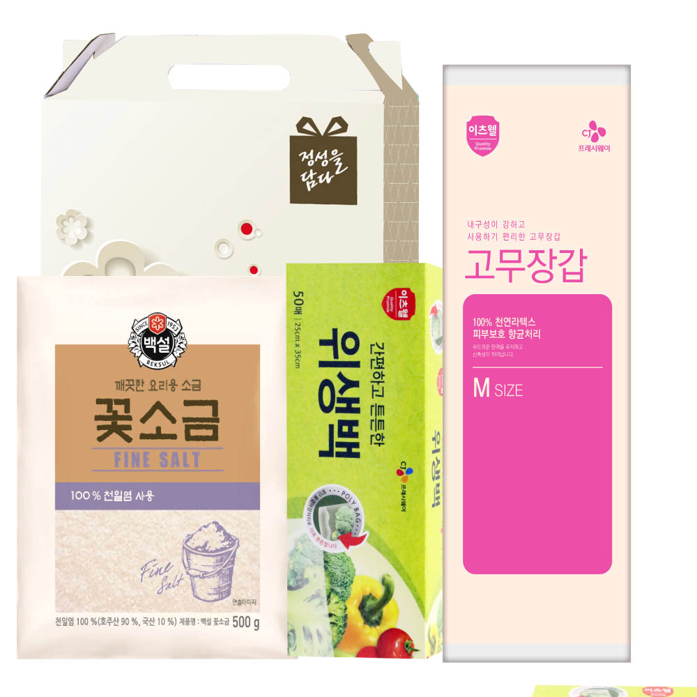 1624254574 thumbnail