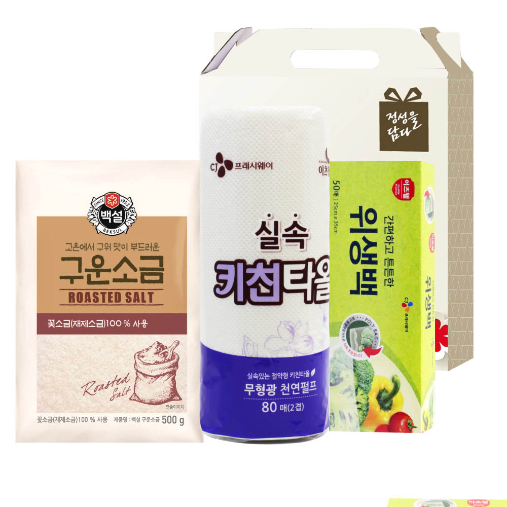 1624254576 thumbnail