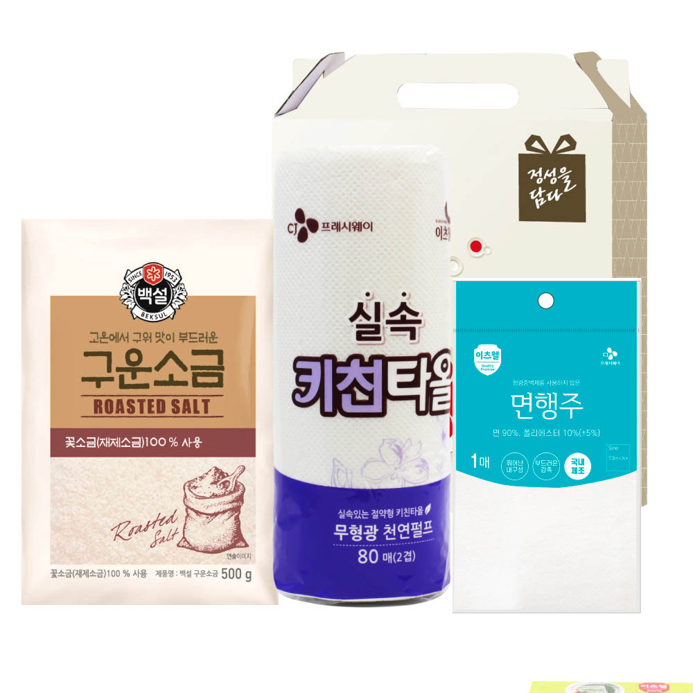 1624254577 thumbnail