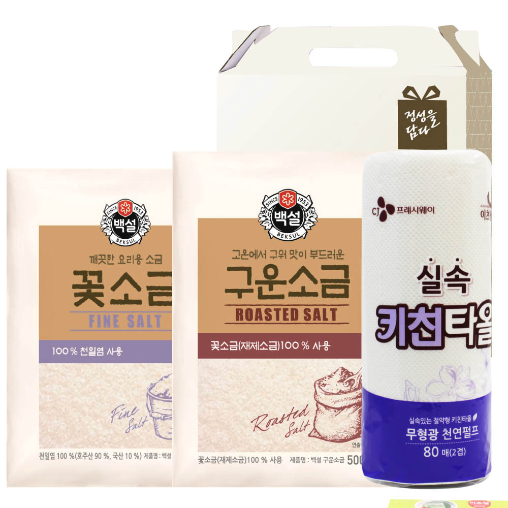 1624254578 thumbnail