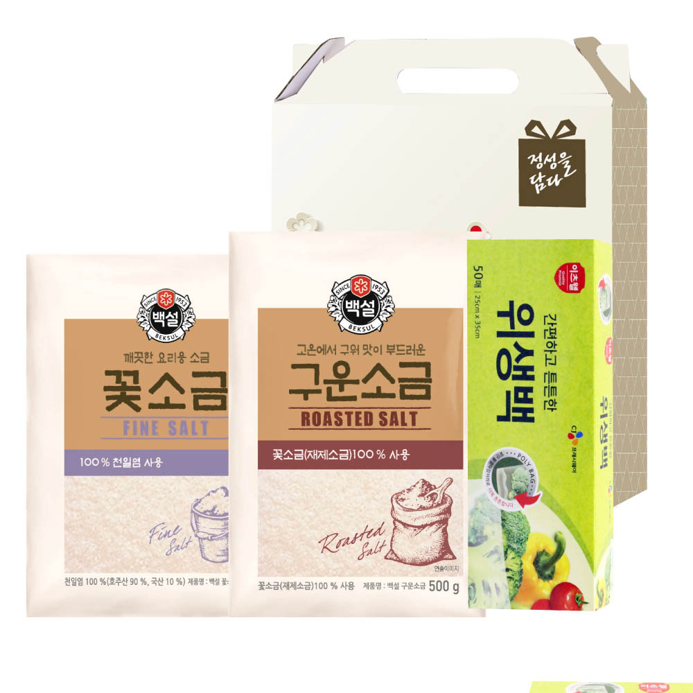 1624254579 thumbnail