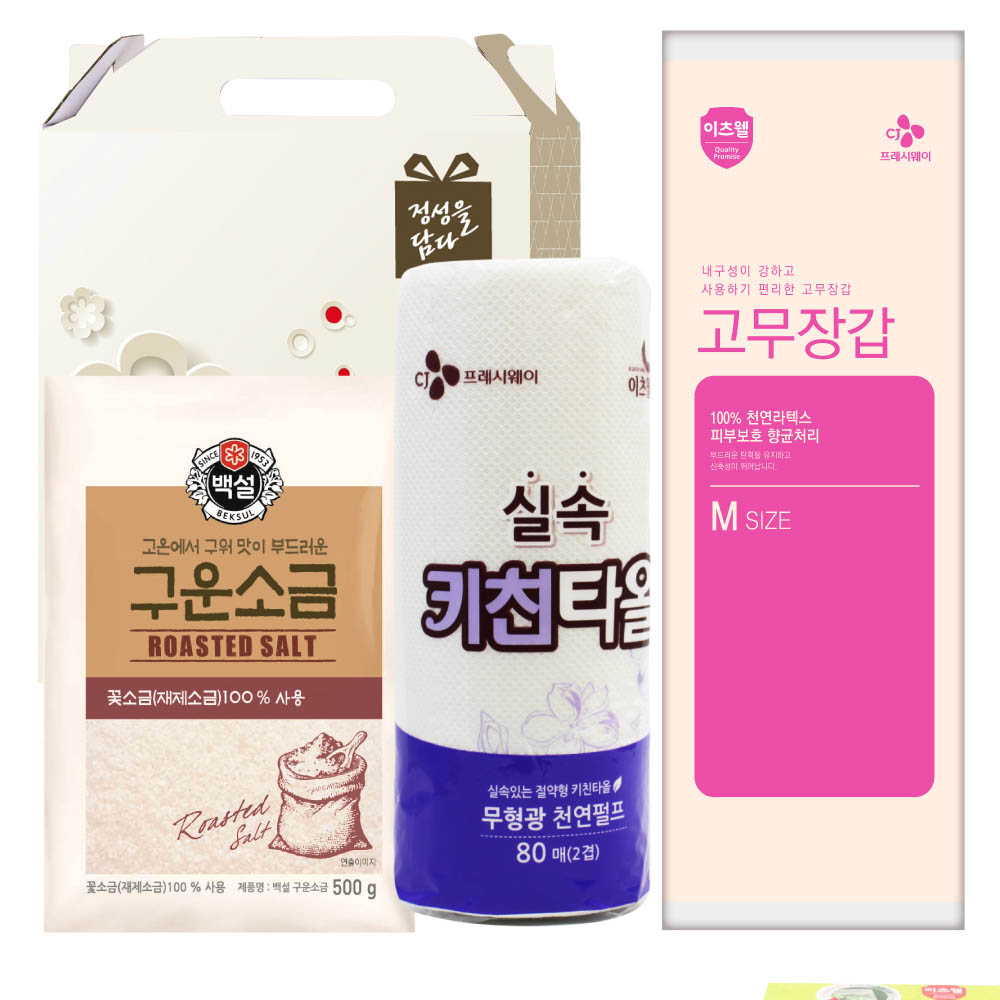 1624254581 thumbnail