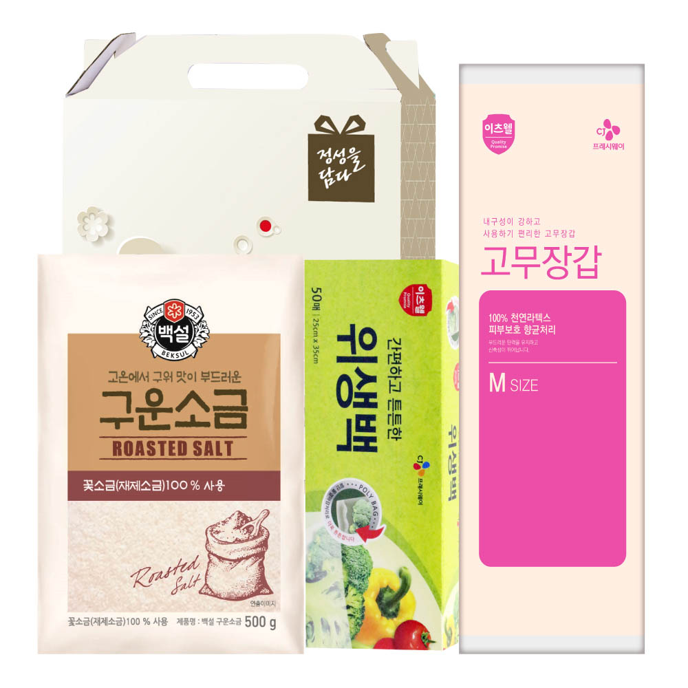 1624254583 thumbnail