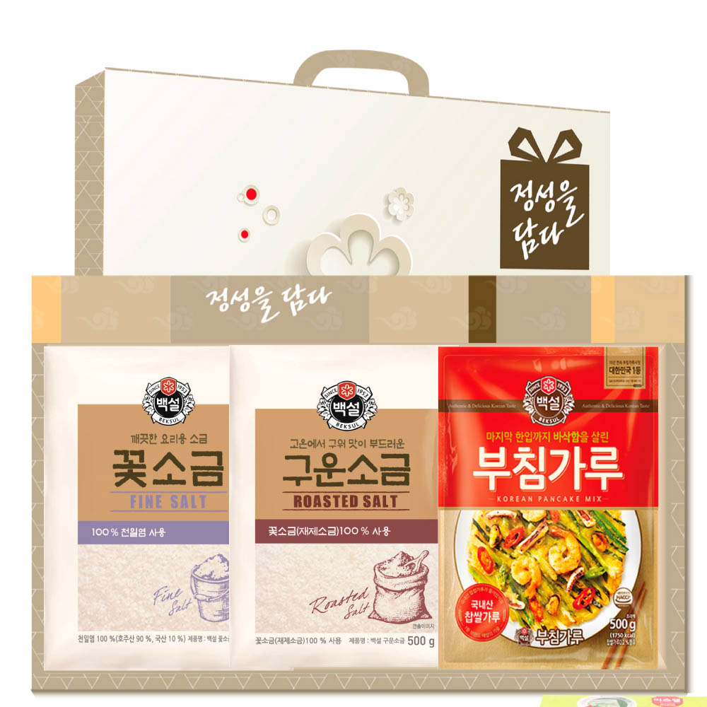 1624254584 thumbnail