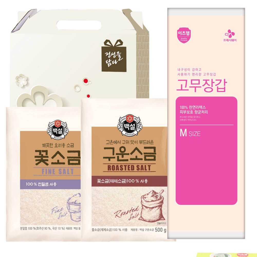 1624254585 thumbnail