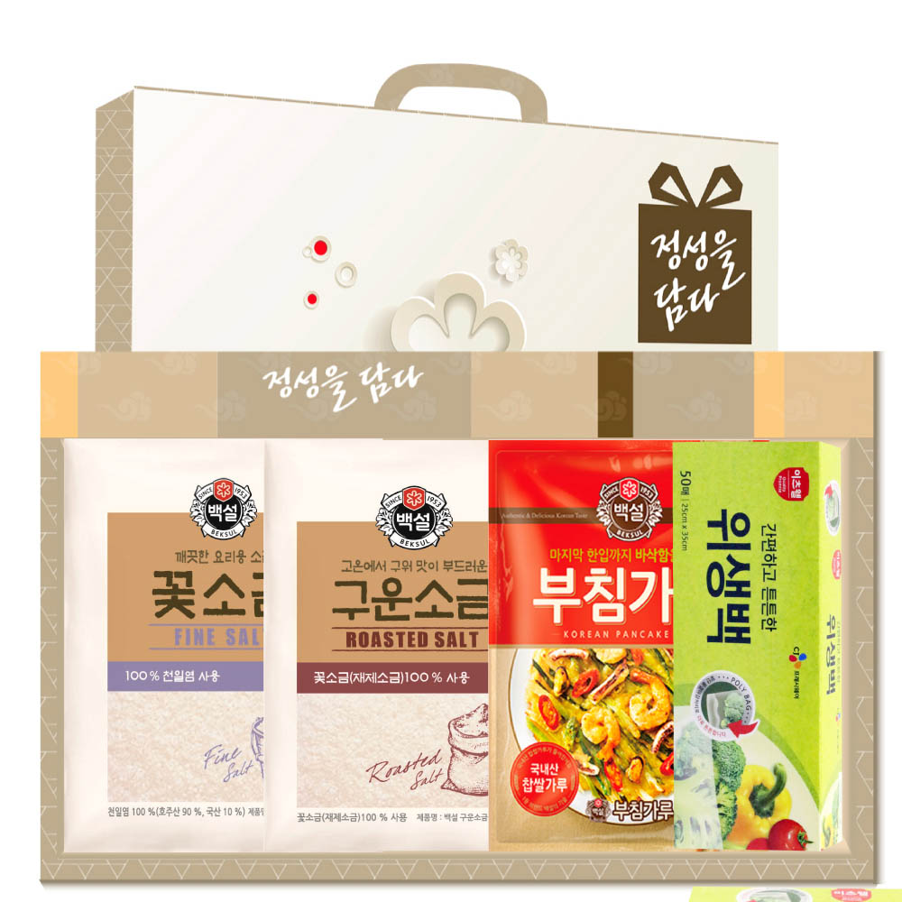 1624254586 thumbnail