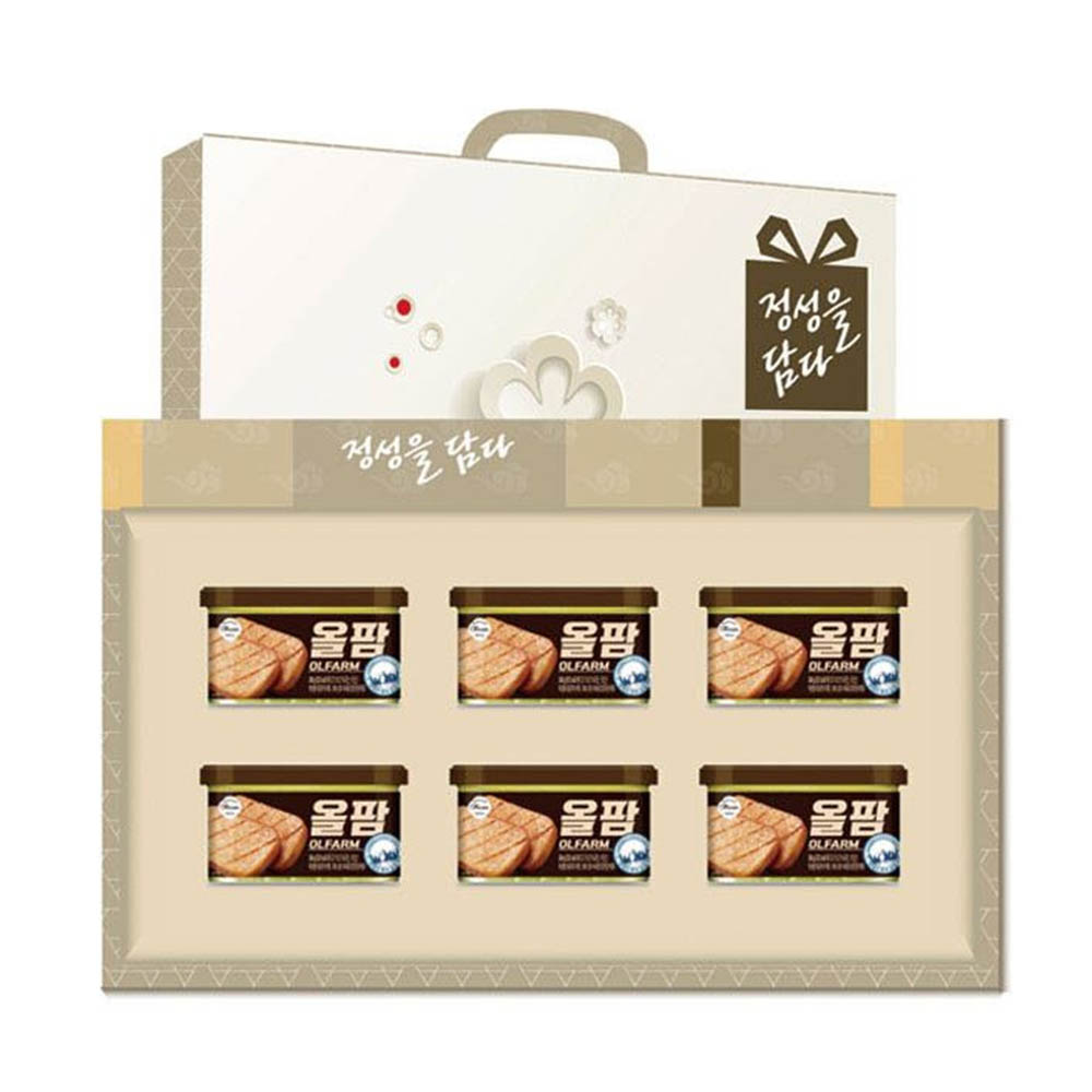 1624254588 thumbnail