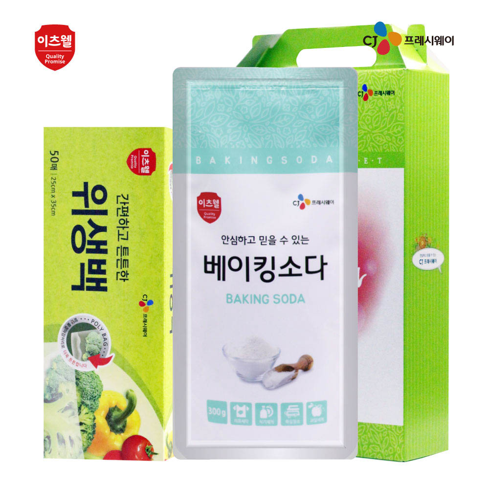 1624254589 thumbnail