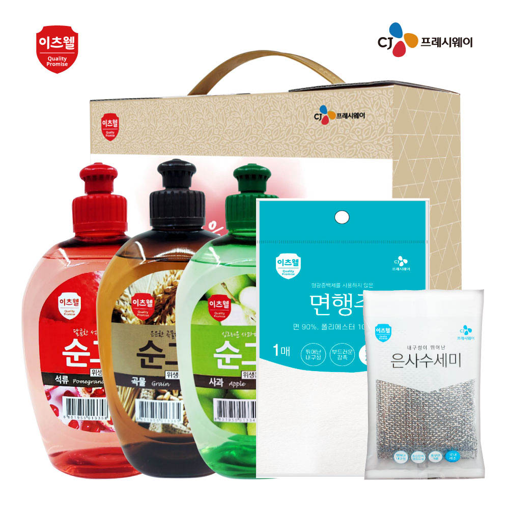 1624254590 thumbnail