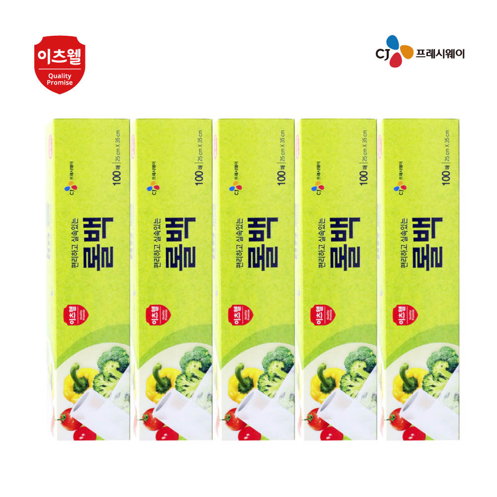 1624254592 thumbnail