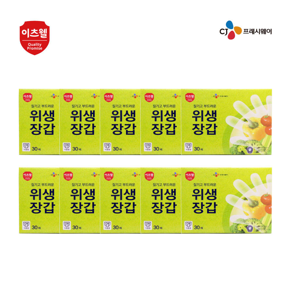 1624254593 thumbnail