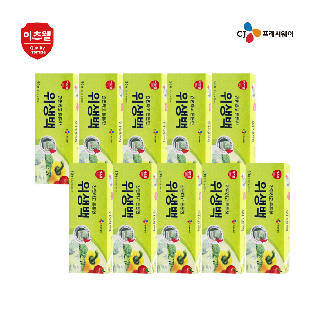 1624254595 thumbnail