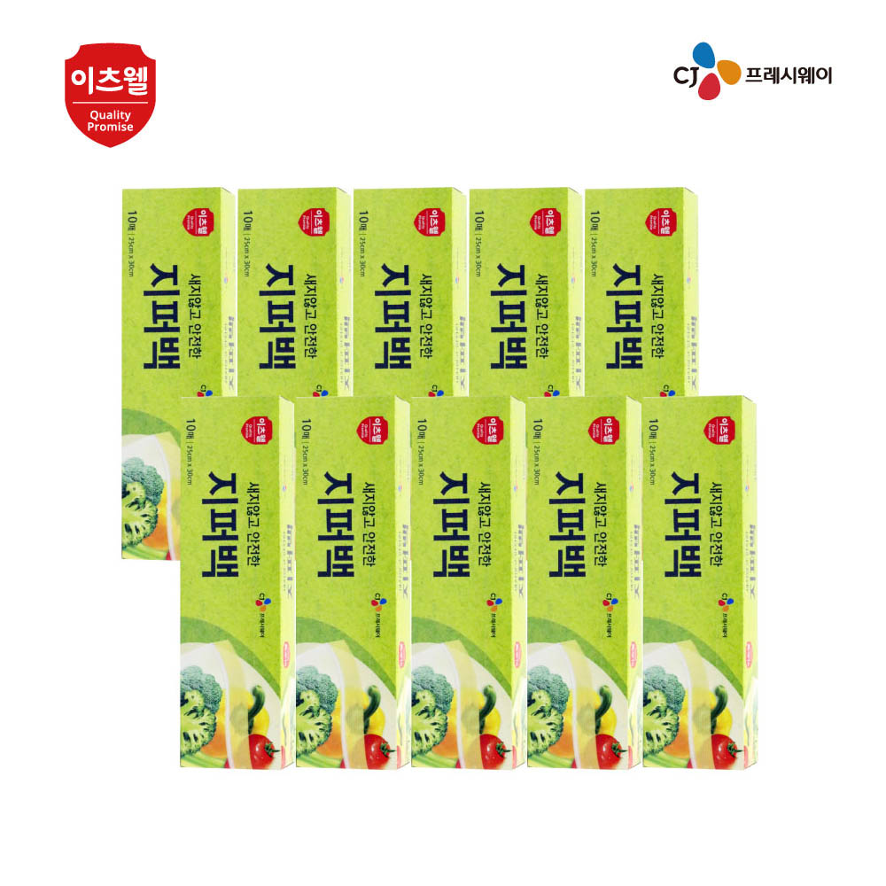 1624254596 thumbnail