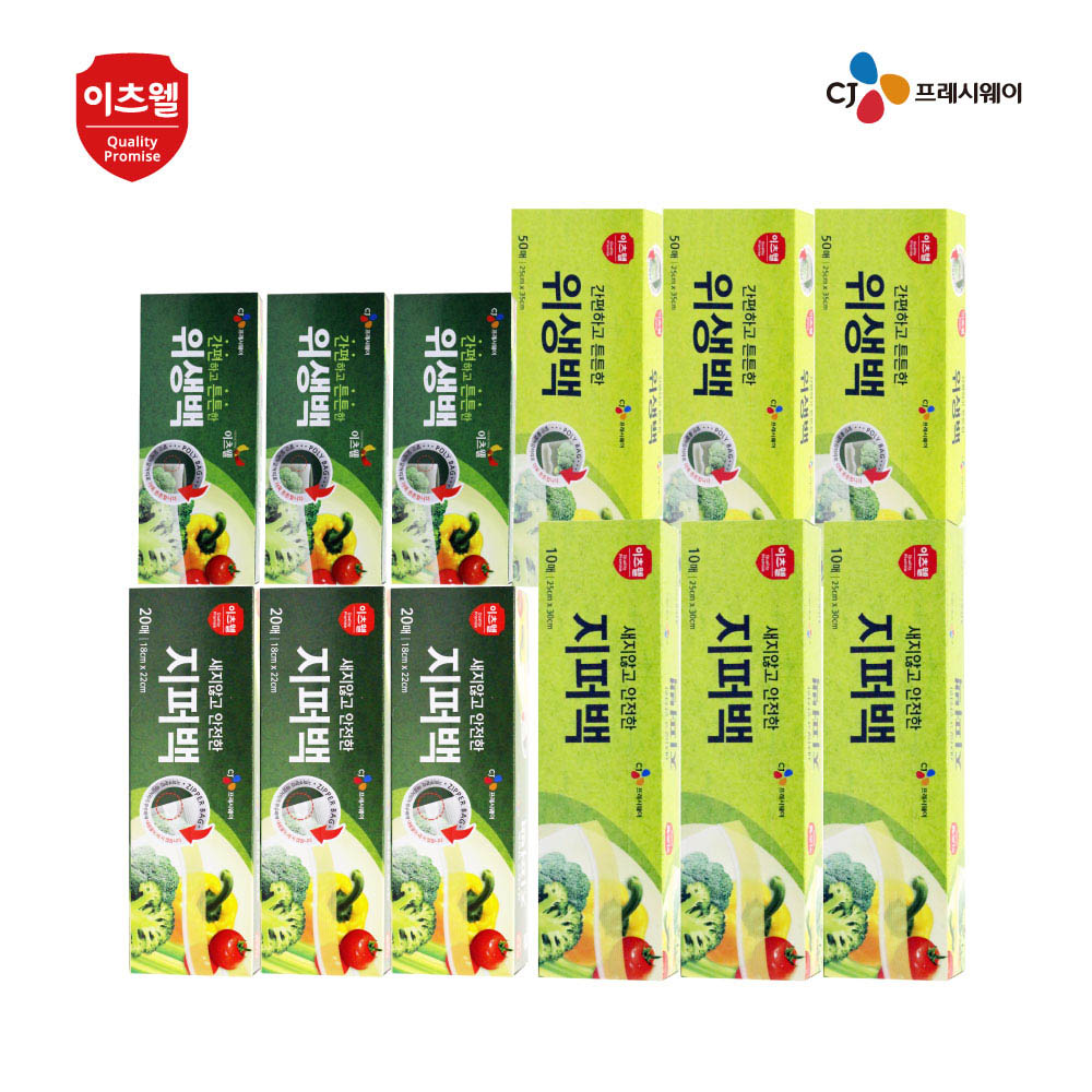 1624254598 thumbnail