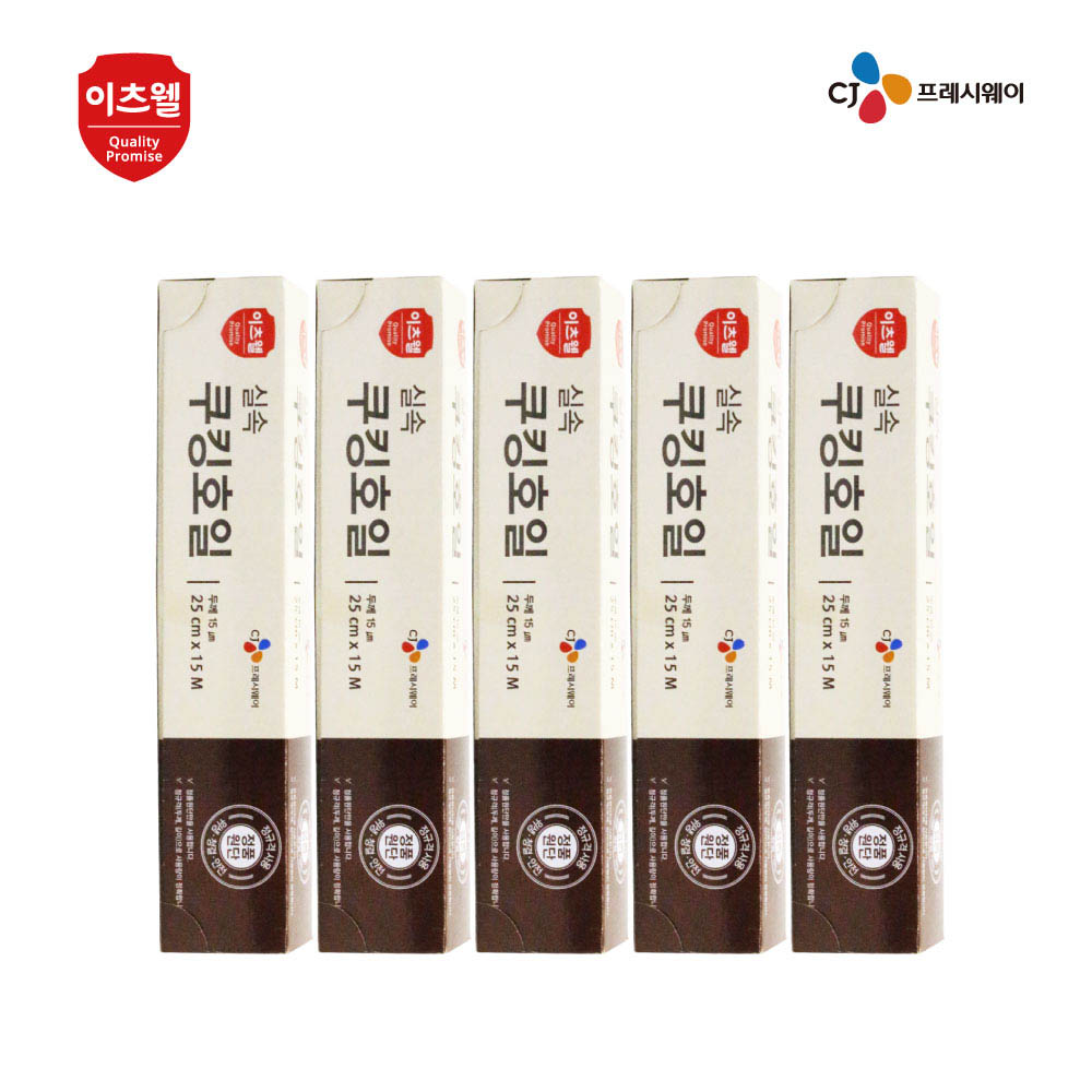 1624254599 thumbnail