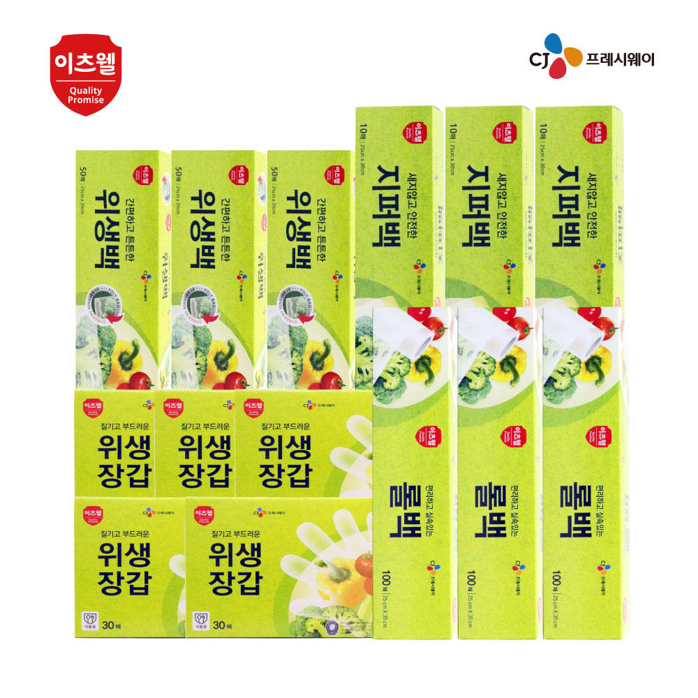 1624254600 thumbnail