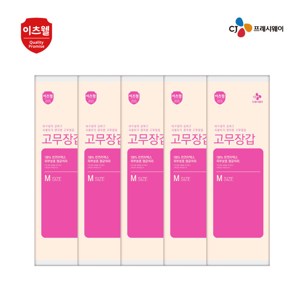 1624254601 thumbnail