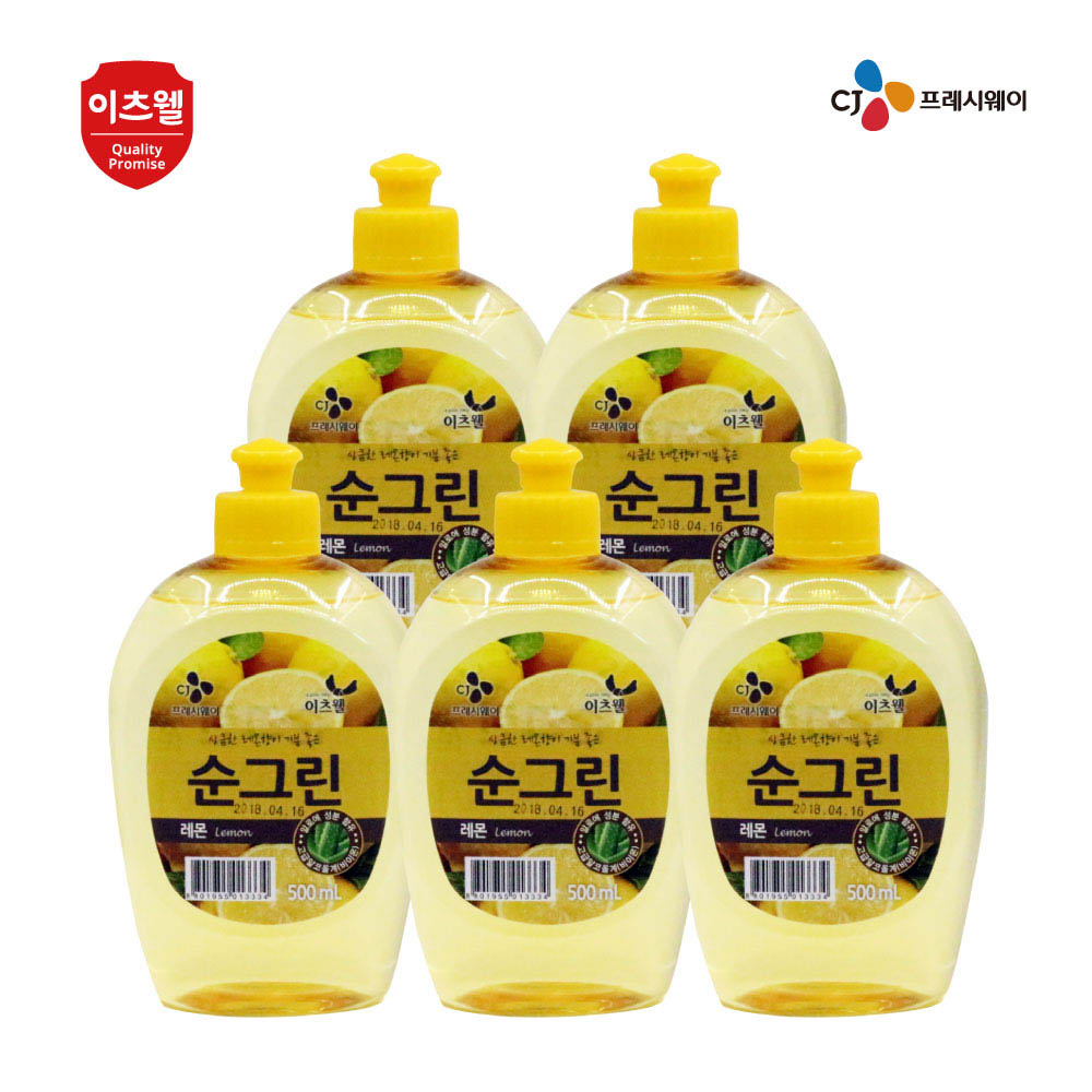 1624254611 thumbnail