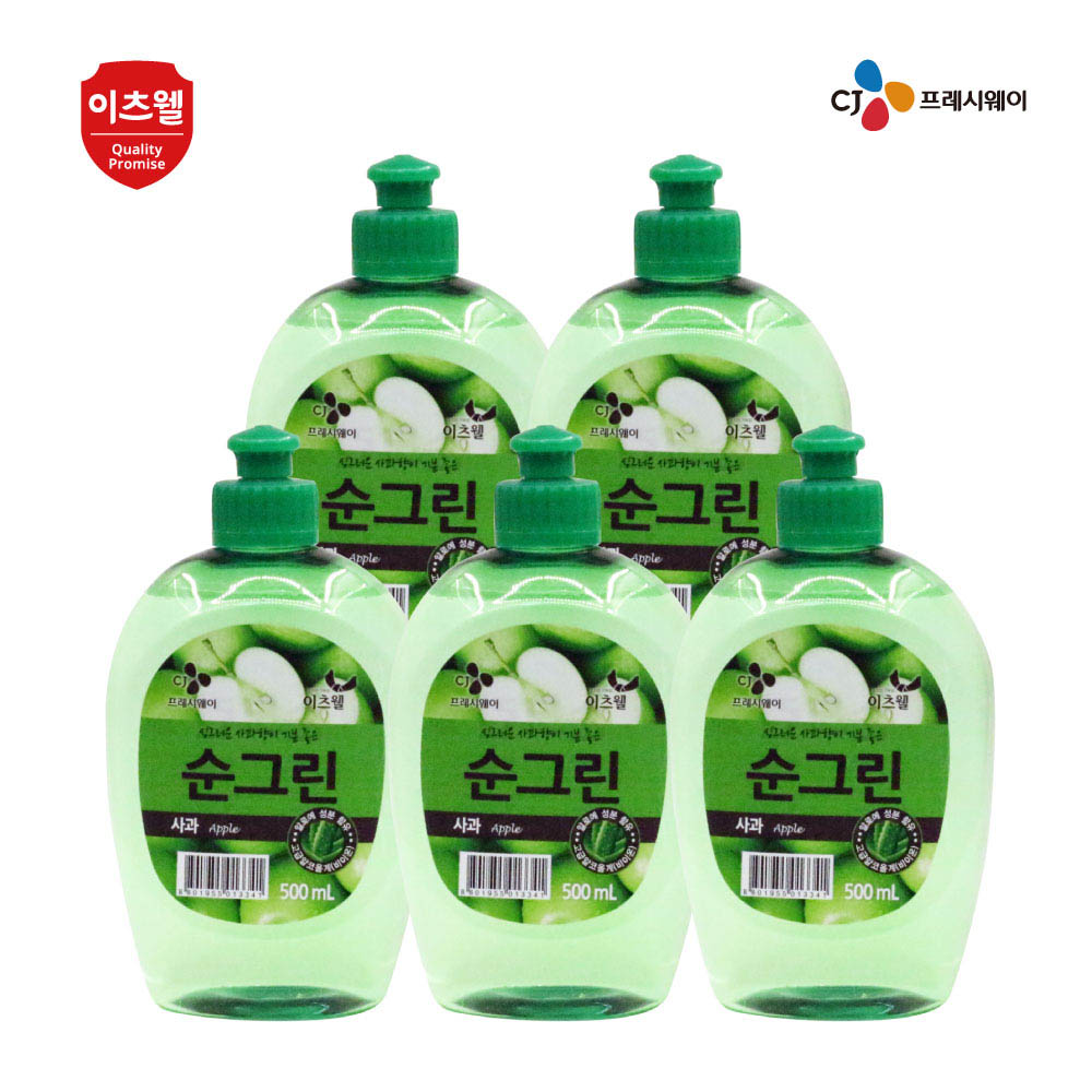 1624254612 thumbnail