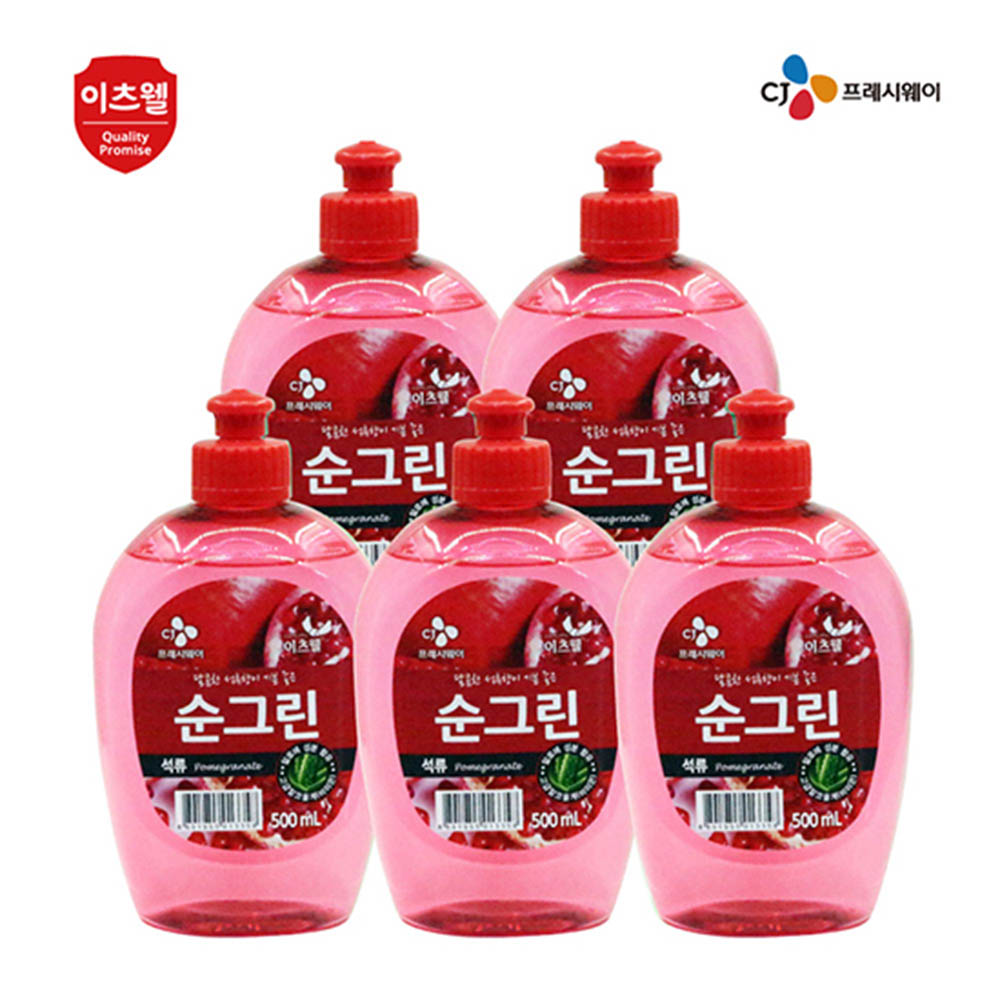 1624254613 thumbnail