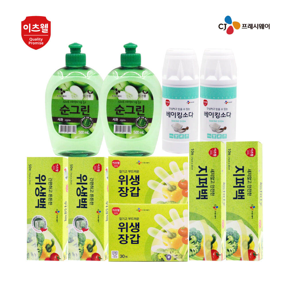 1624254618 thumbnail