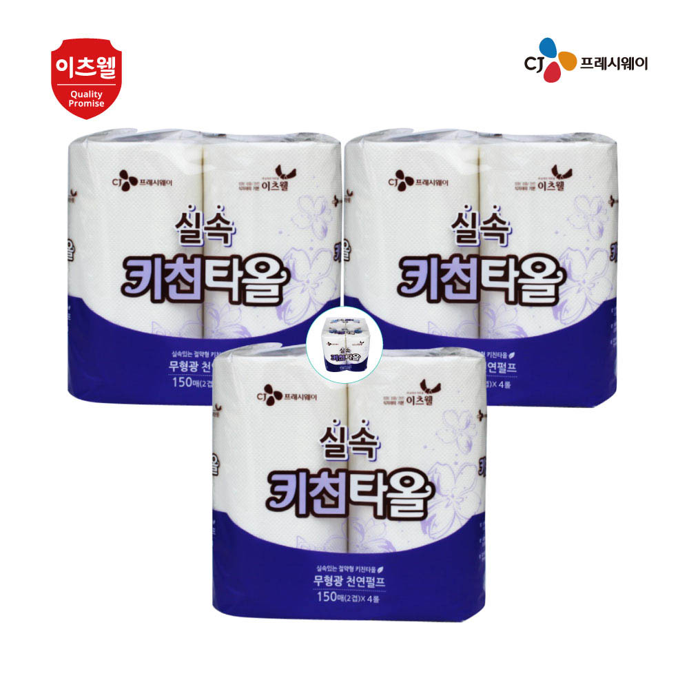 1624254624 thumbnail