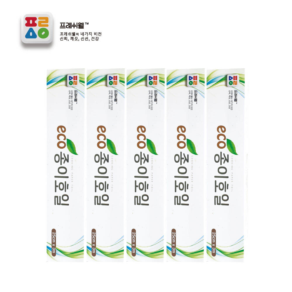 1624254630 thumbnail