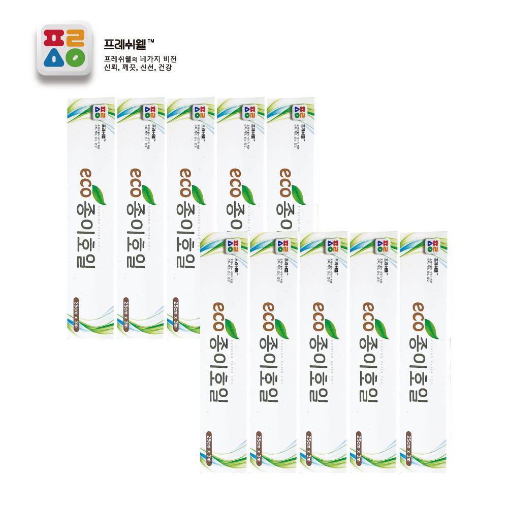 1624254631 thumbnail