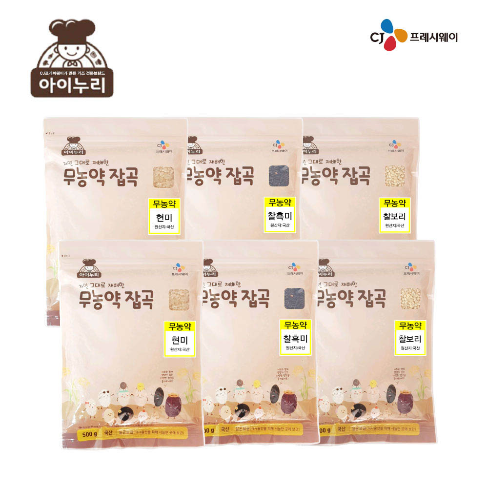 1624254632 thumbnail