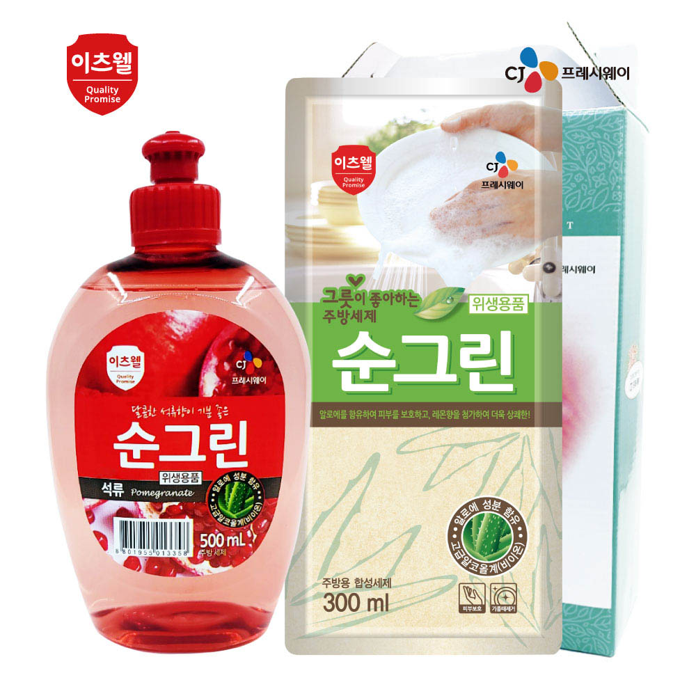 1624254633 thumbnail