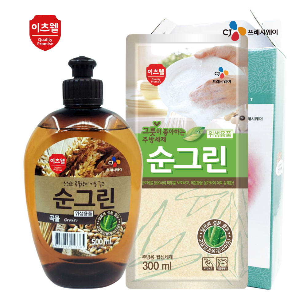 1624254634 thumbnail