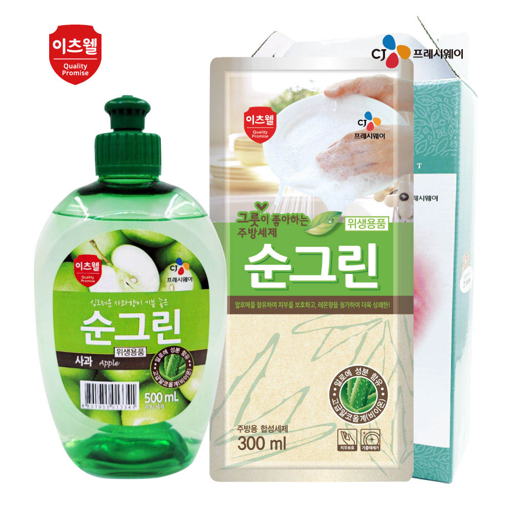 1624254635 thumbnail