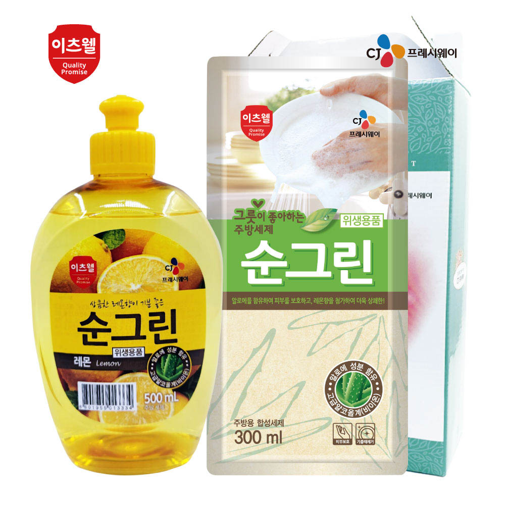 1624254636 thumbnail