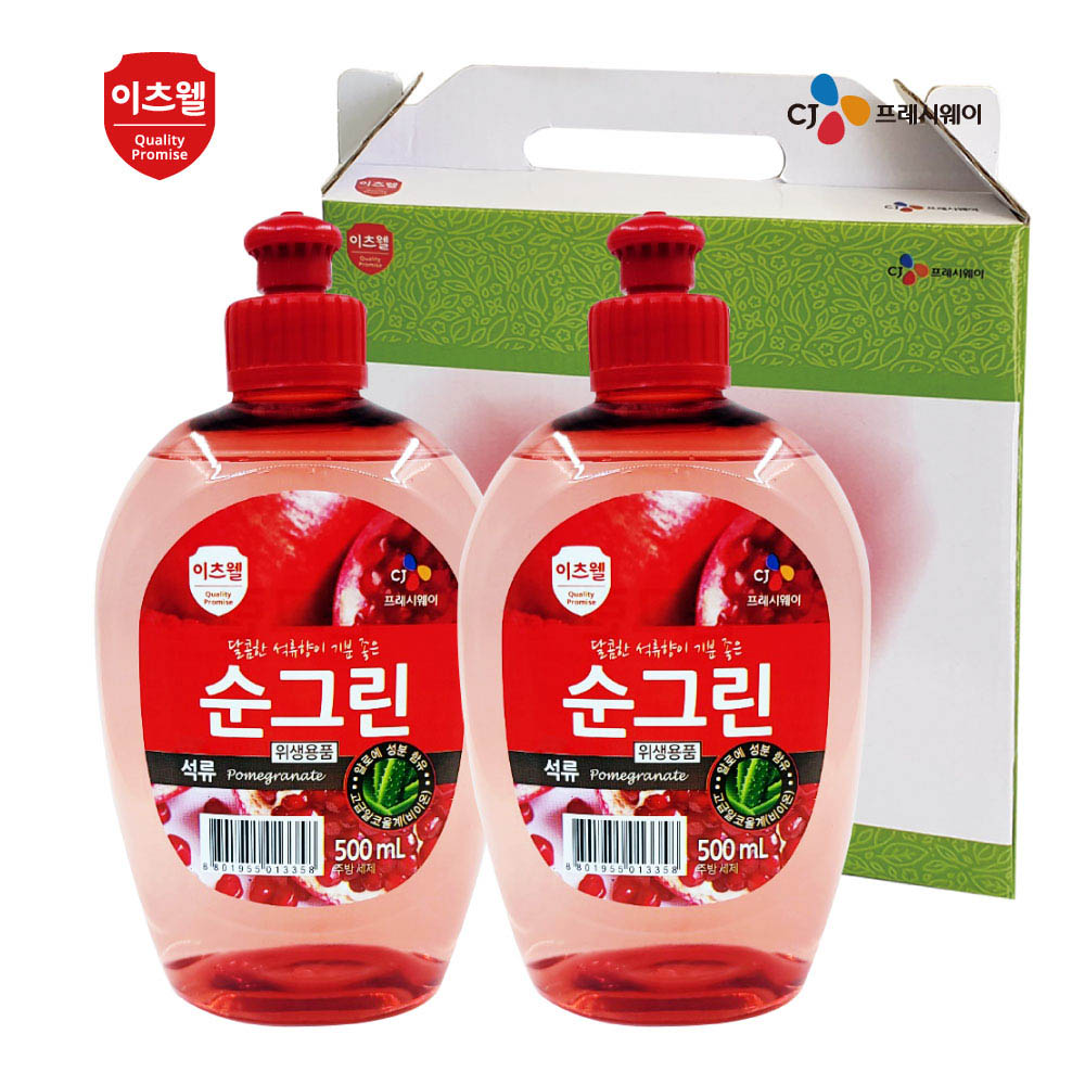 1624254637 thumbnail