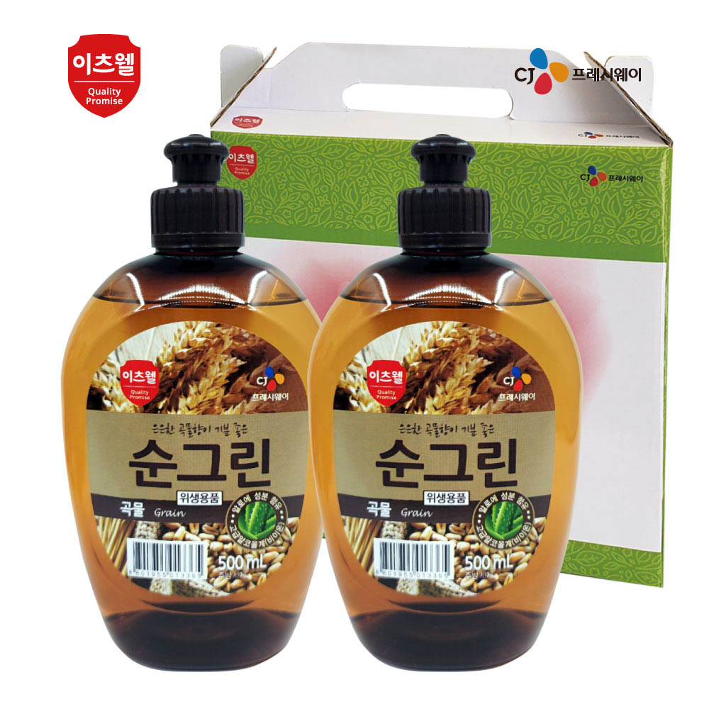 1624254638 thumbnail