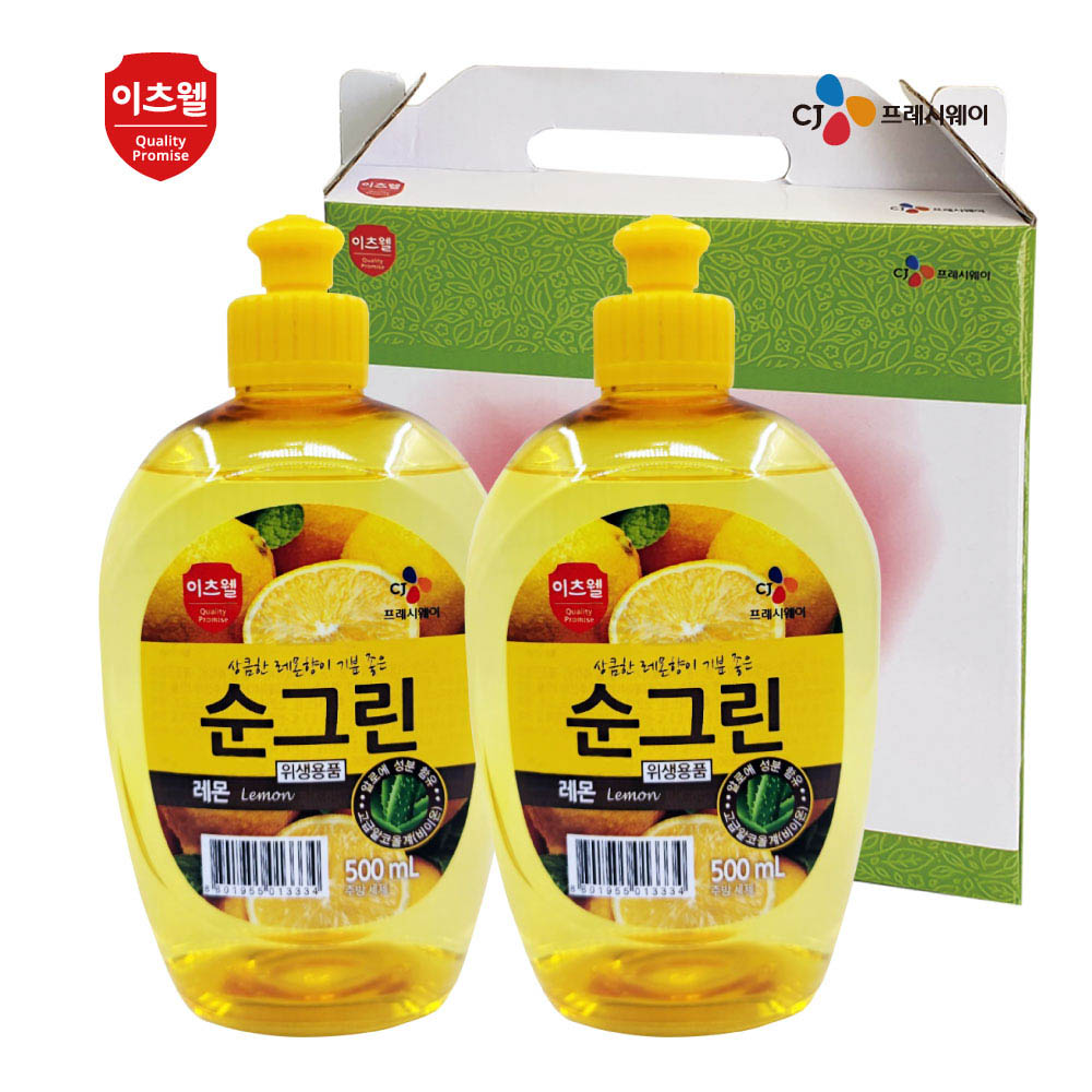 1624254639 thumbnail