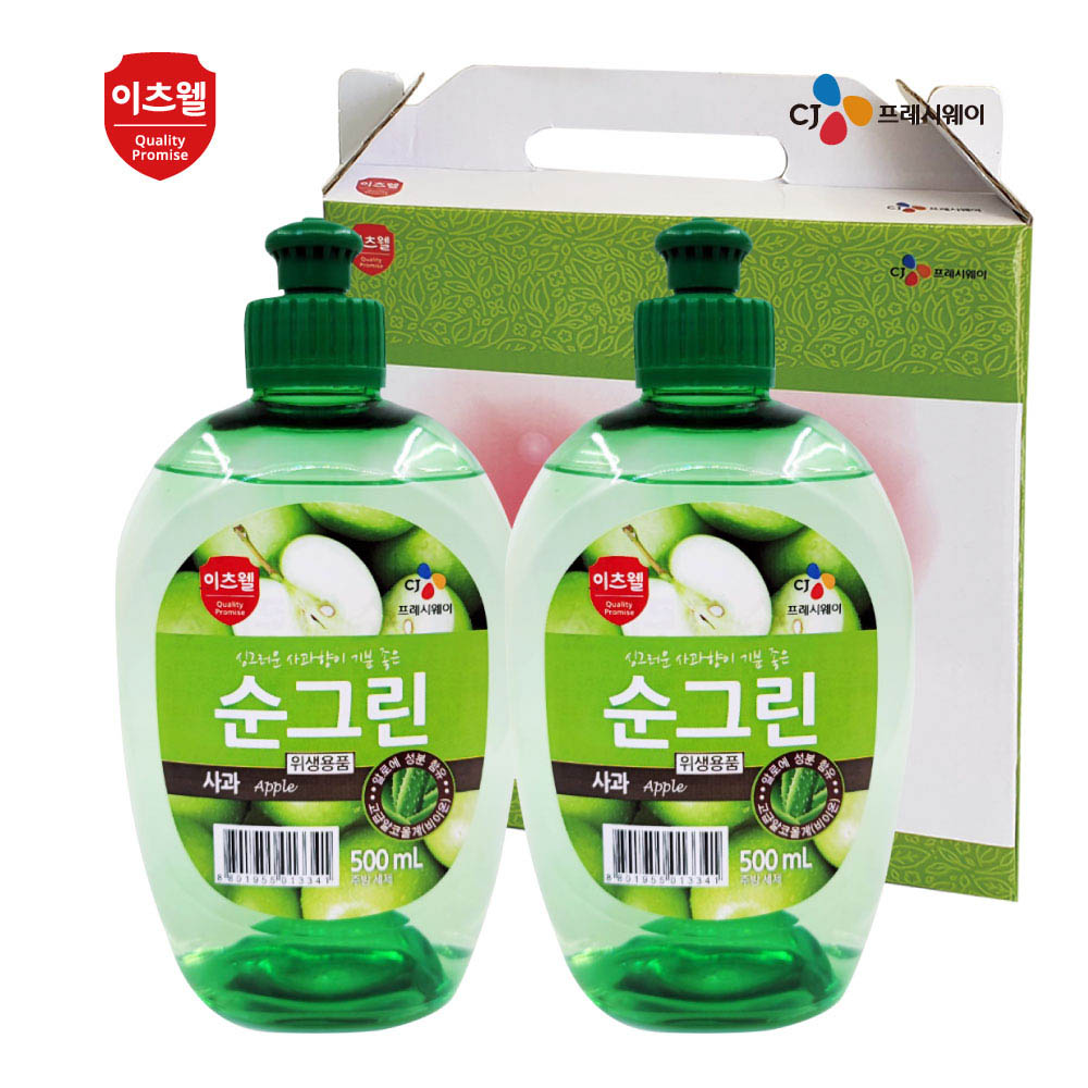 1624254640 thumbnail