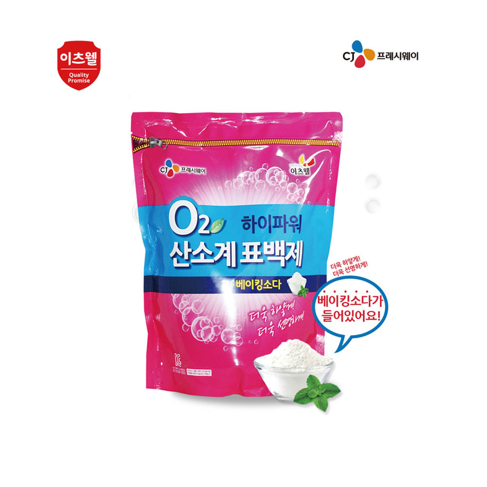 1624254641 thumbnail