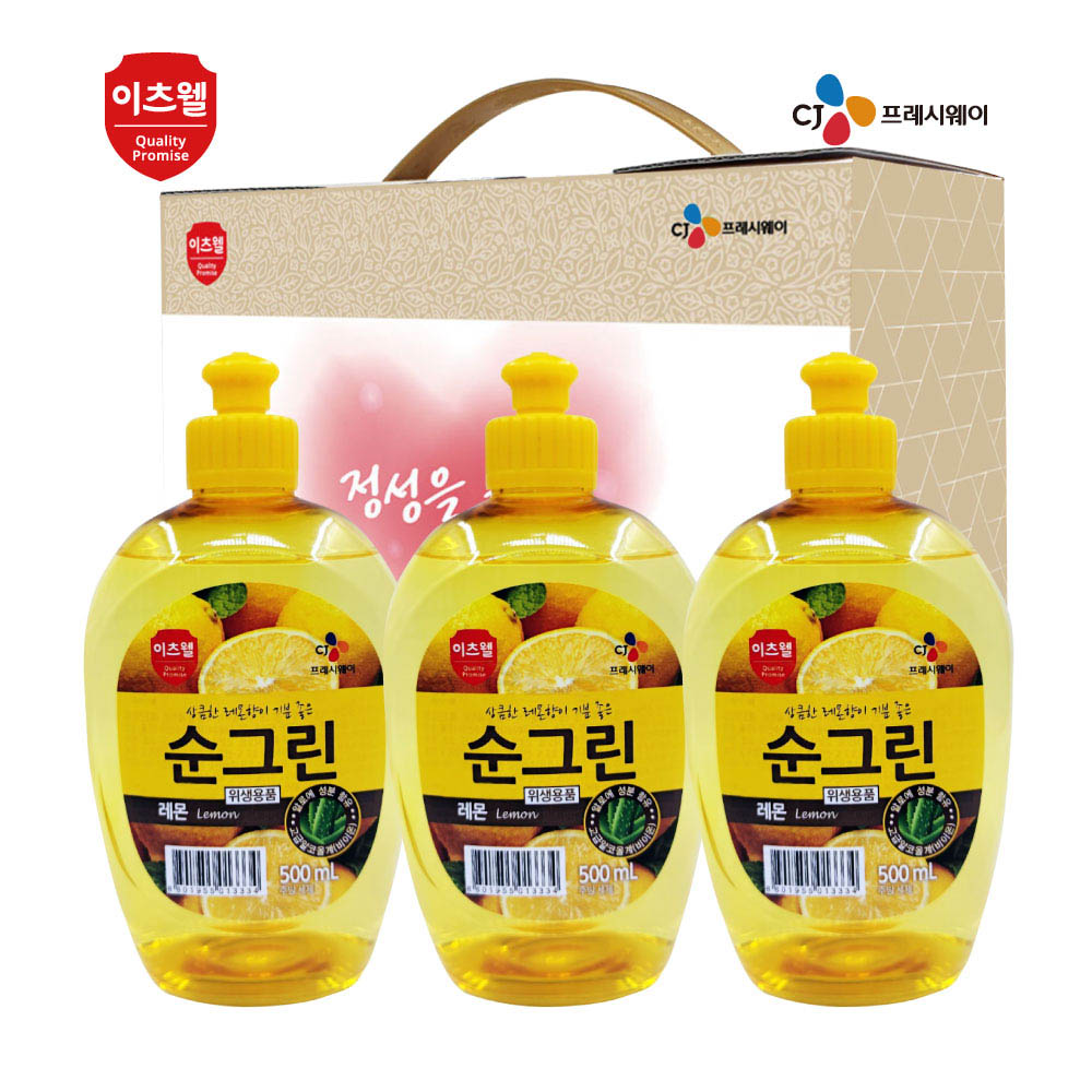 1624254645 thumbnail