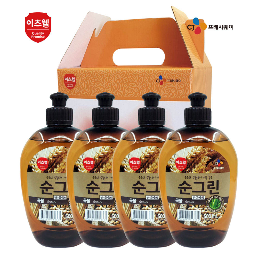 1624254649 thumbnail