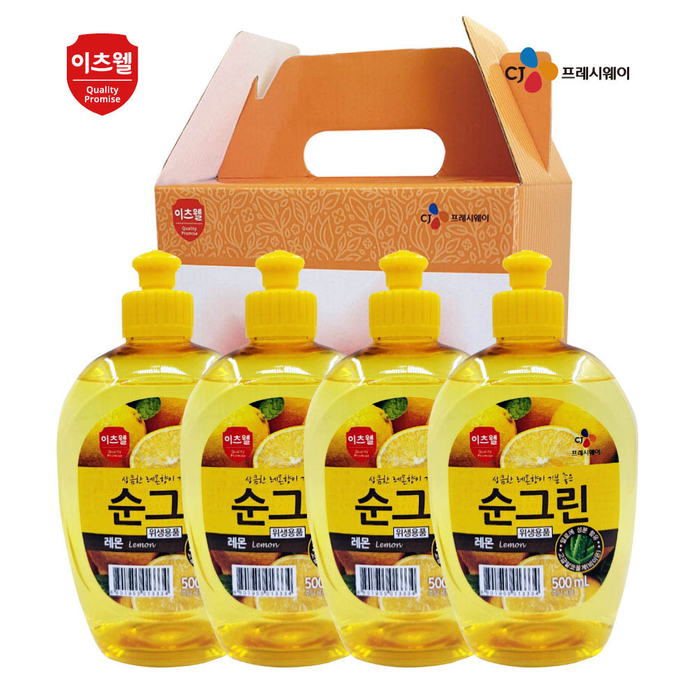 1624254650 thumbnail