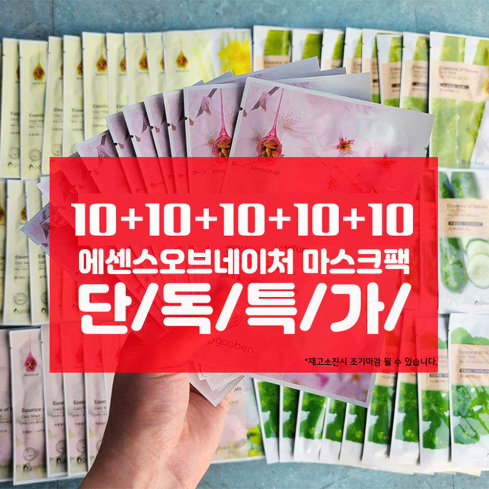 1624256682 thumbnail