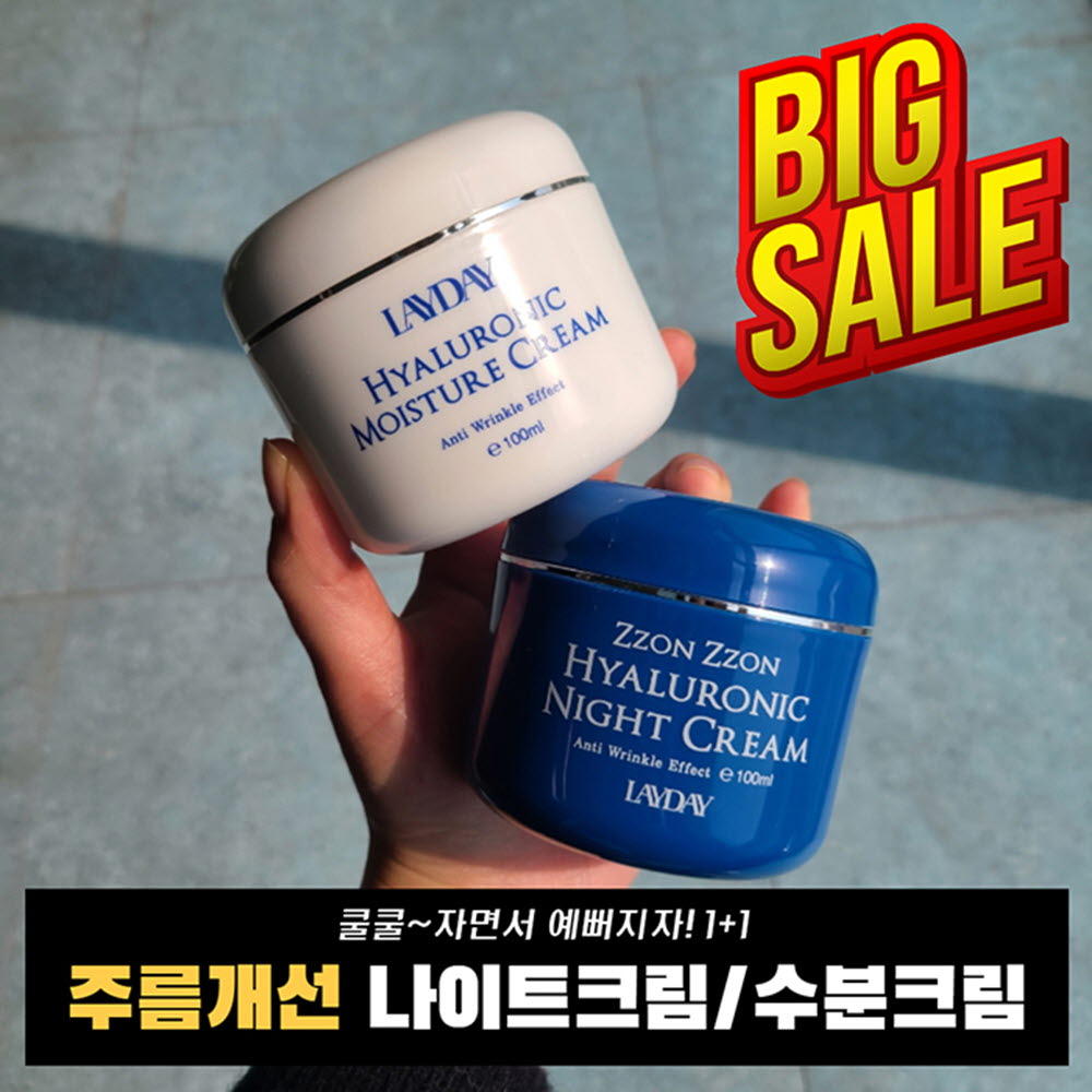 1624256695 thumbnail